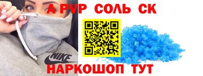мефедрон мука Ликино-Дулёво