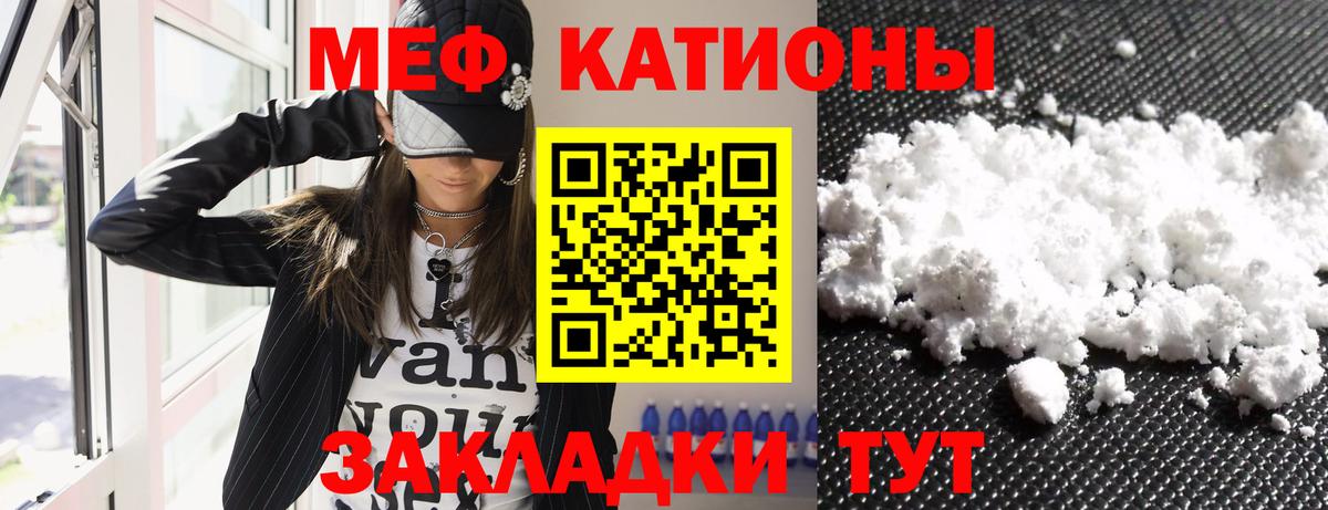 Лсд 25  ГАШ  Амфетамин кристаллы  Вход с VPN  COCAIN  Каннабис  Мефедрон   Конопля  Ирбит  Alpha-PVP СОЛЬ  