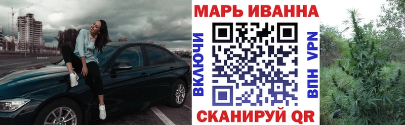 цена наркотик  Ирбит  Бошки Шишки семена 